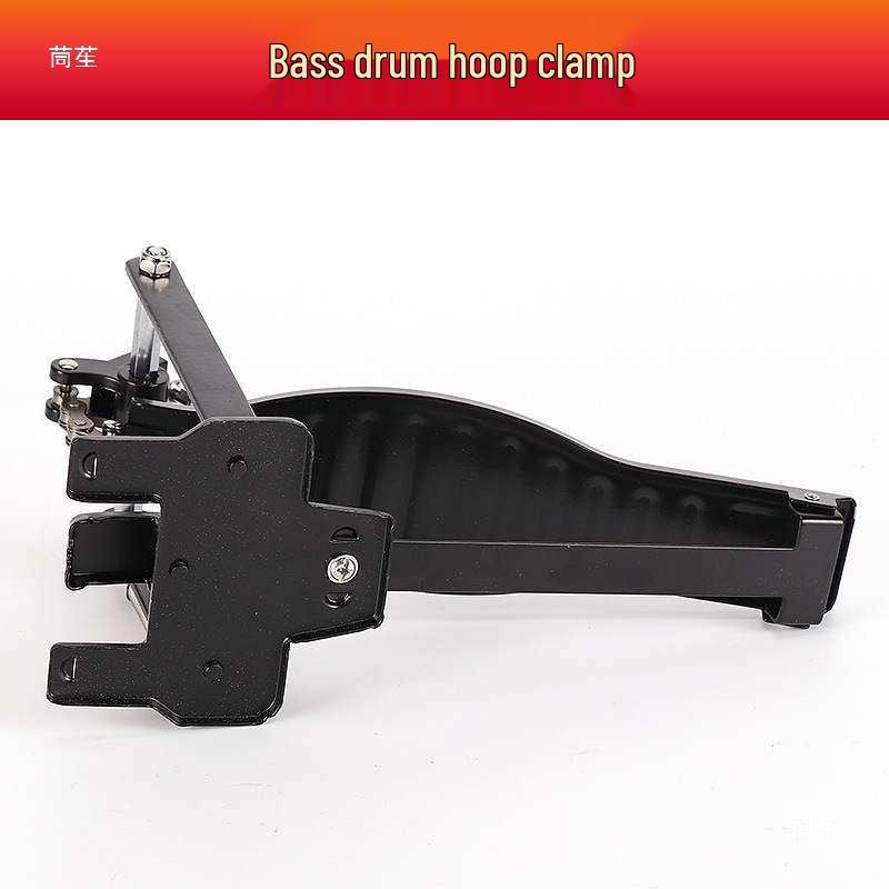 Aluminum Alloy Single Kick Drum Pedal - Jazz Drum Bass Pedal Accessory