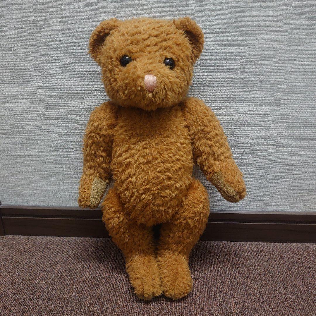 

[USED] First Teddy Bear Plush Toy