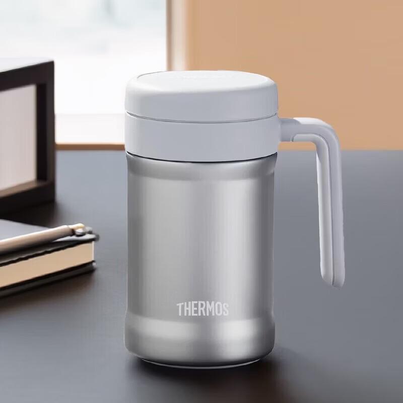 Thermos Stainless Steel Insulated Tea Mug with Handle