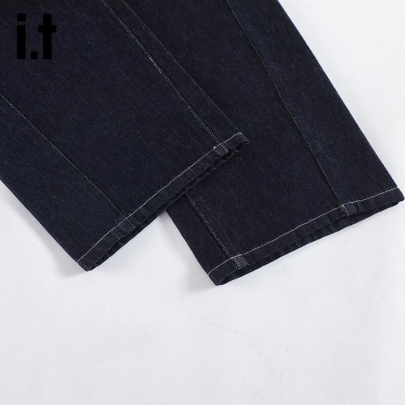 Izzue It Women's Slouchy Wide-Leg Curved Jeans