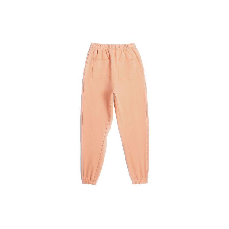 adidas Originals x IVY PARK Unisex Ambient Blush French Terry Sweat Pants H61691
