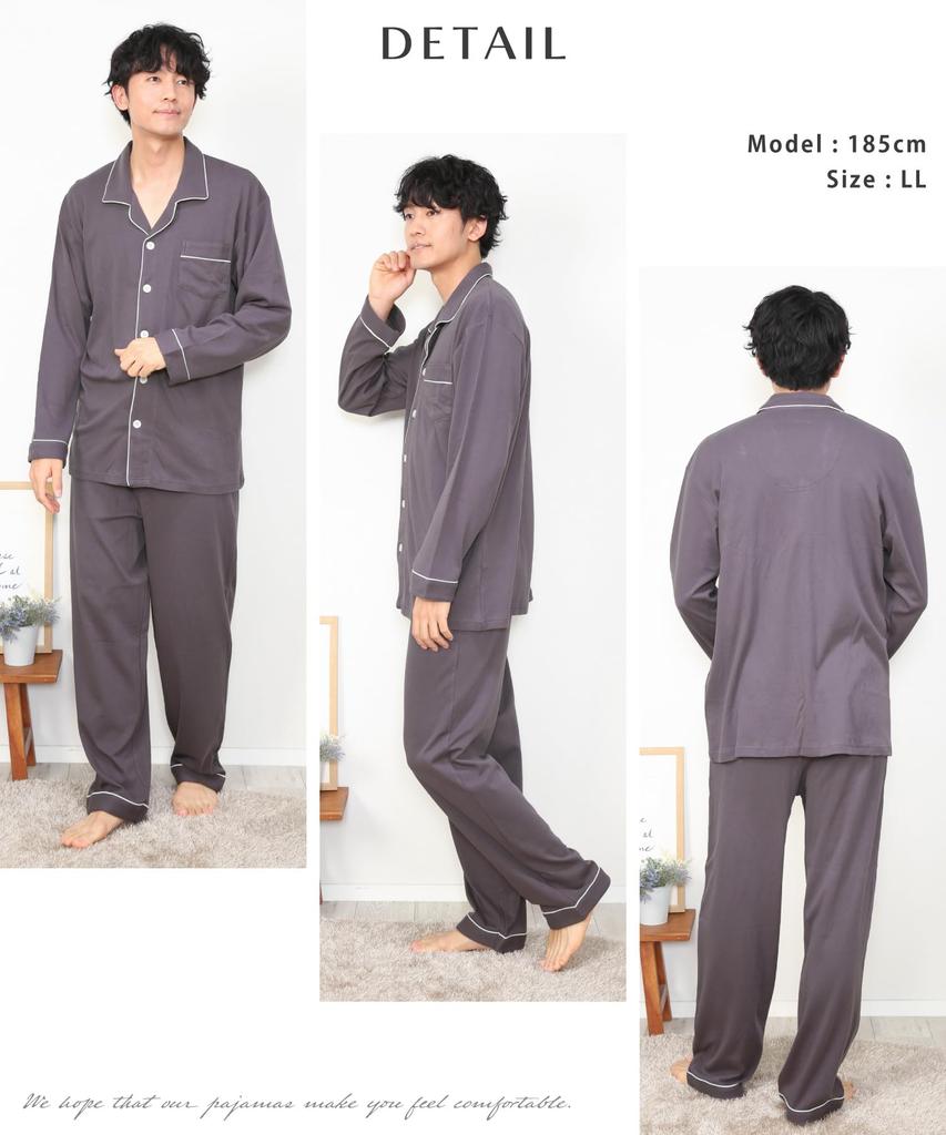 Nishiki Long Sleeve Top and Bottom Smooth Stretchy Long Loungewear Men's Pajamas, 100% Cotton, Front-Opening, Set, Spring/Autumn, Skin-Friendly