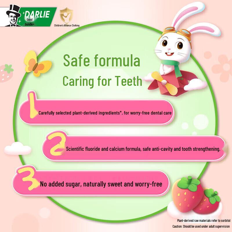 Darlie Kids' Strawberry Toothpaste