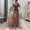Women's Summer Dress Slanted Shoulder Mesh Printed Suspender Holiday Casual Party Dress