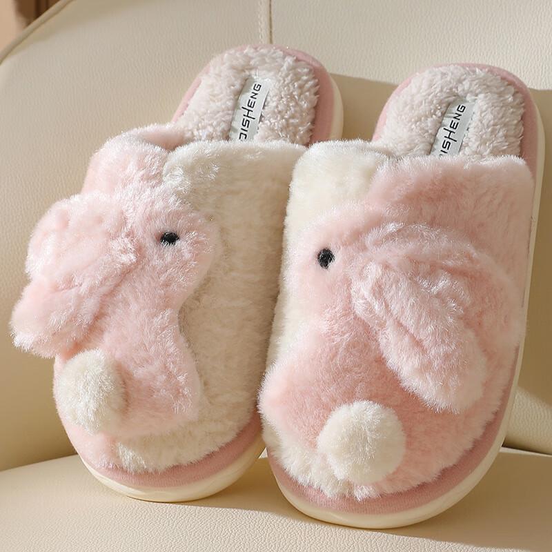 Cute Coco Rabbit Plush Winter Home Slippers