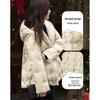 Demana Women's Hooded 90% Duck Down Short Jacket