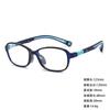 Children's Silicone TR90 Myopia Glasses Frame Anti-blue Light Eye Protection Flat Glasses Male and Female Students Amblyopia Hyperopia Frames