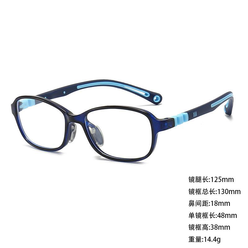 Children's Silicone TR90 Myopia Glasses Frame Anti-blue Light Eye Protection Flat Glasses Male and Female Students Amblyopia Hyperopia Frames