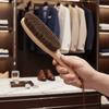 Beech Wood Wool Coat Care Brush Professional Gentle Bristles Cashmere Special Brush Hanging Multifunctional Woolen Sweater Brush