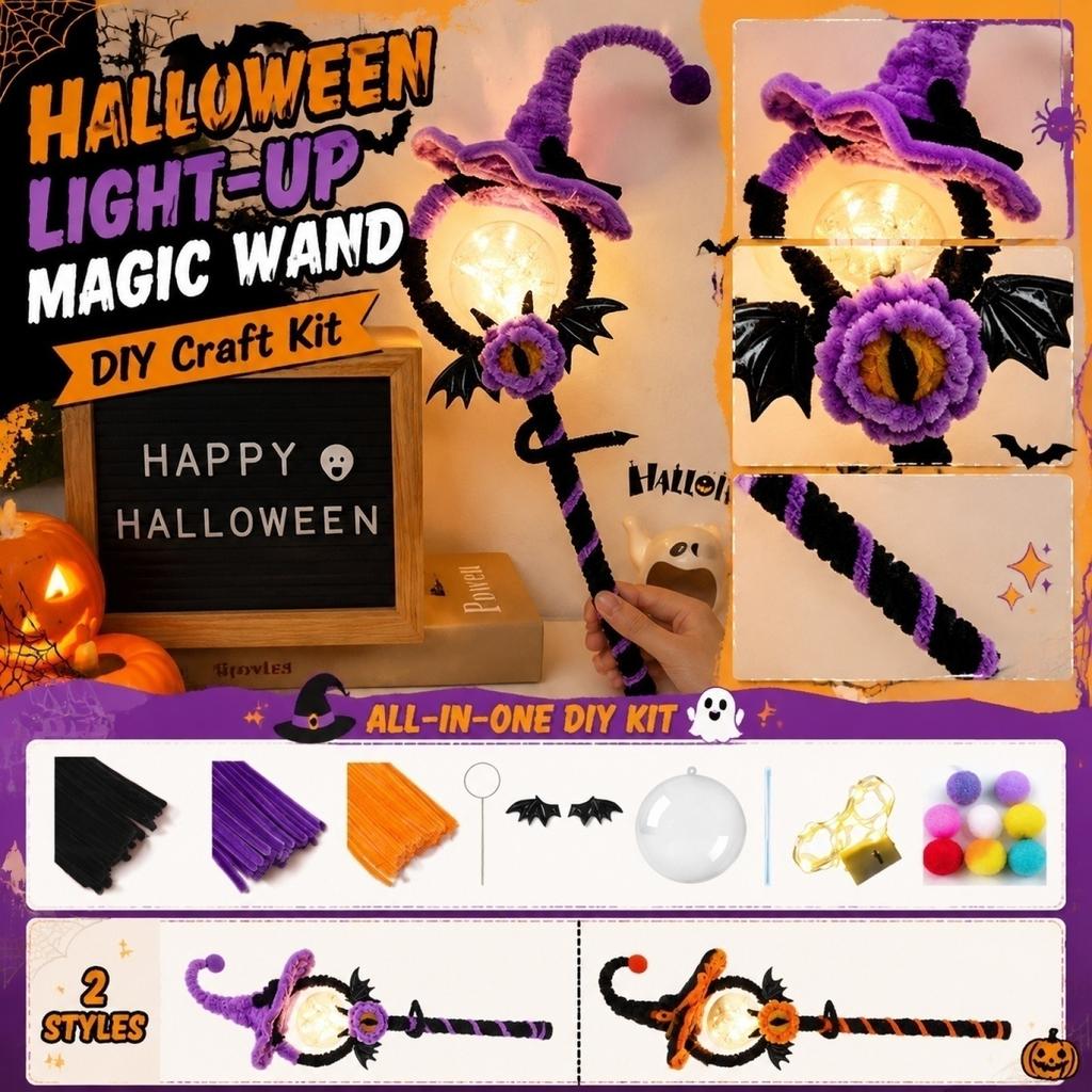 Halloween Light Up Magic Wand DIY Craft Kit Witch Hat Bat Decoration Handmade Party Prop Material Pack for Kids and Adults