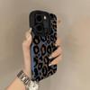 Versatile and Simple Leopard Print Suitable for New Apple 16promax Mobile Phone Case IPhone15 14