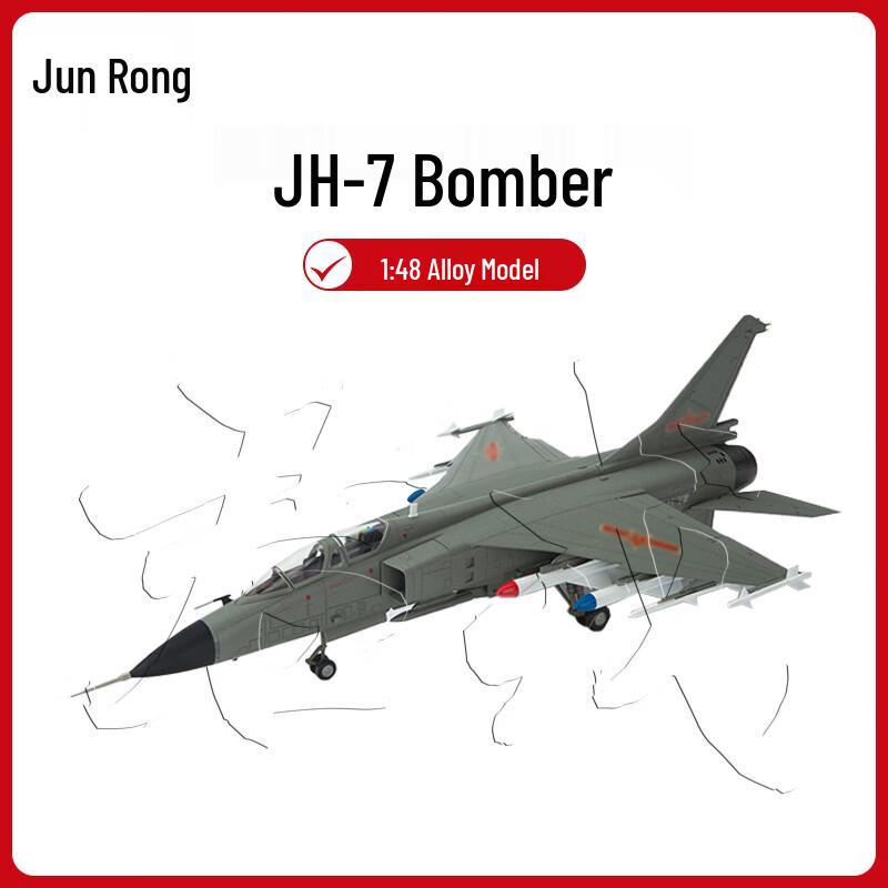 Junrong Military Aircraft Diecast Model