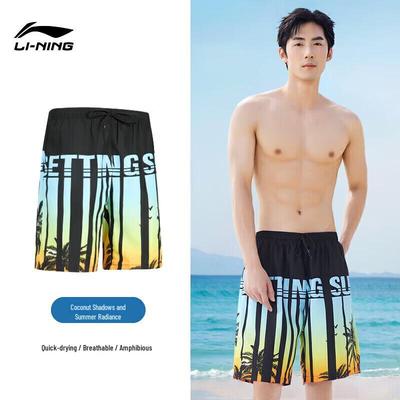 Surfen & Tauchen – Surf- & Strand-Shorts