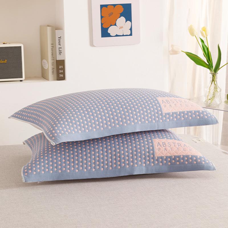 BrandNew Pure Cotton Pillow Cover a Pair of Cotton Gauze Pillow Cover Universal for All Seasons to Absorb Sweat