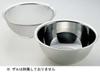 Yoshikawa Bowl, 24cm, Stainless Steel, Made In Japan, YH9373