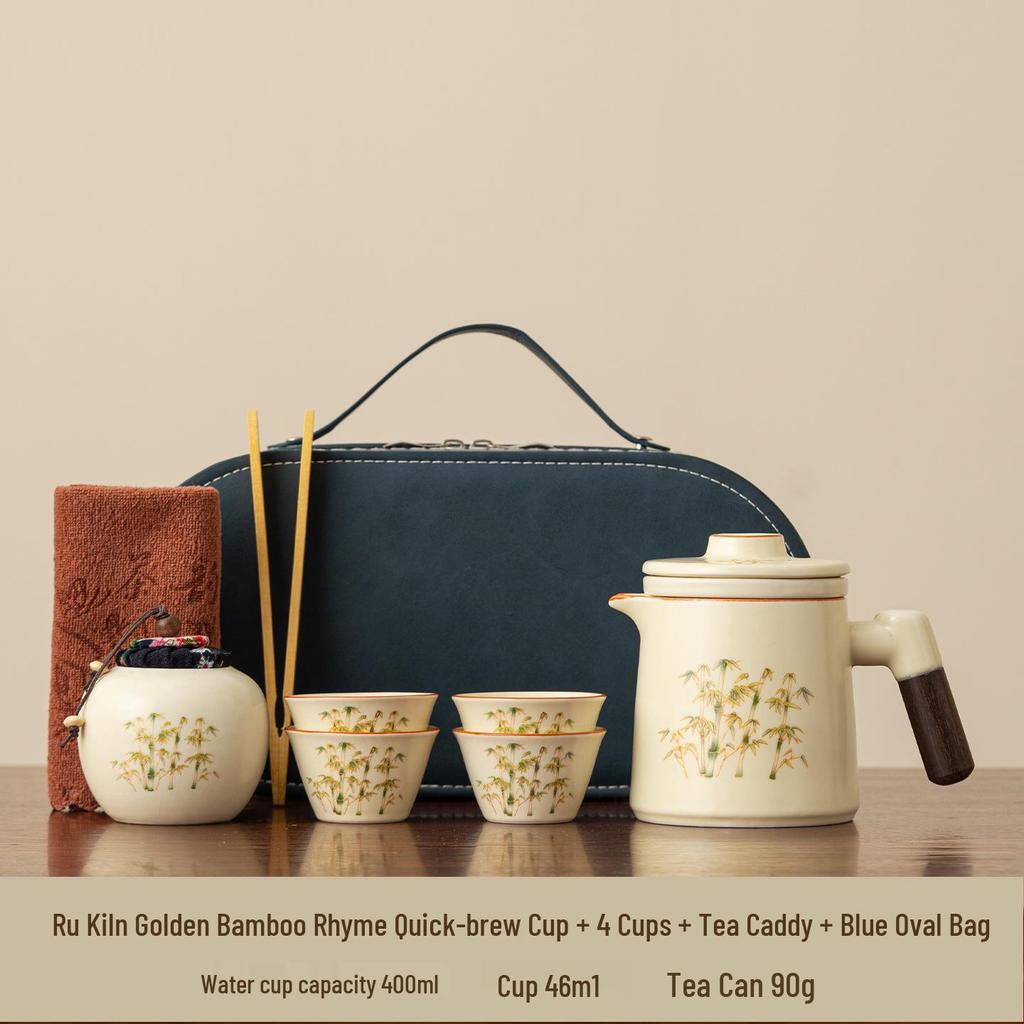 Portable Chinese Style Travel Tea Set for One Person - Outdoor Camping Teacup Kuaike Set