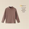 Children's Seamless Thermal Top - German Velvet, High Collar for Autumn/Winter