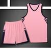 Unisex Basketball Uniform Set: Jerseys for Students, Team Vests, Youth Sports Training Kits with Custom Printing