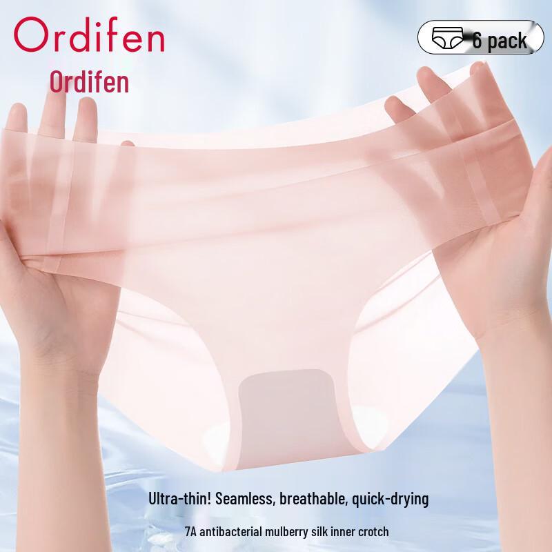 Audifen Women's Seamless Ice Silk Briefs