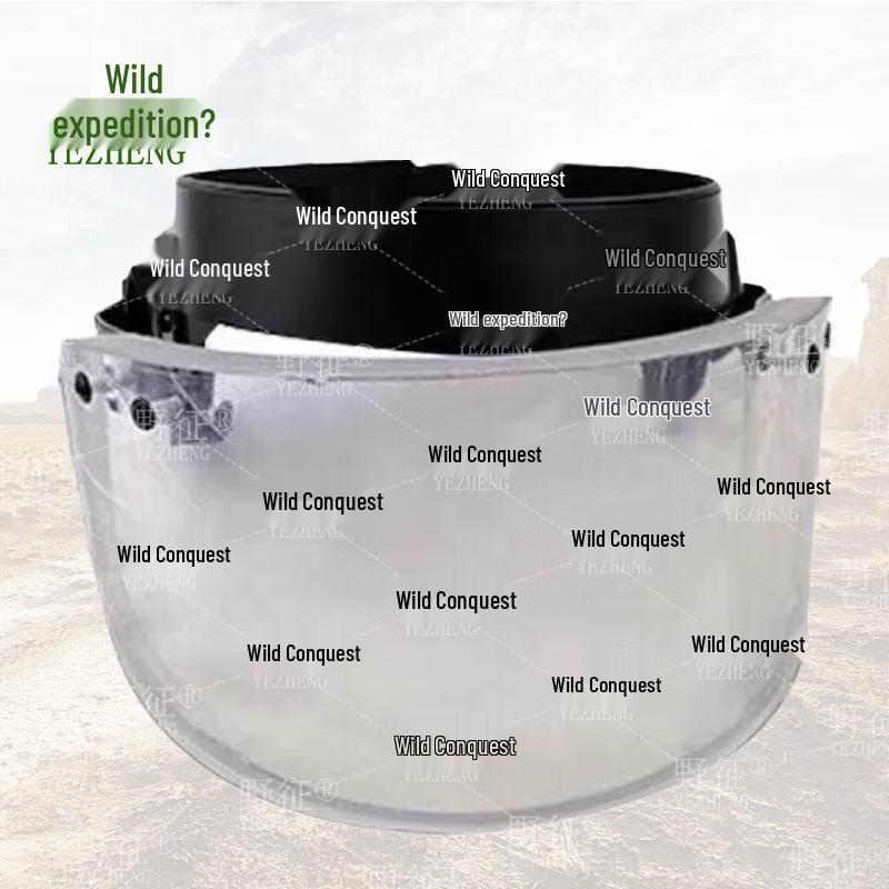 Bulletproof Helmet Visor