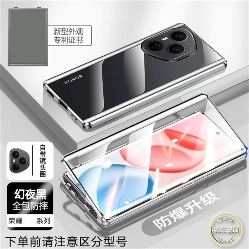 360 Metal Full Protection Tempered Glass Case for Honor 400 Pro Honor400 Shockproof Bumper Back Cover for Huawei Honor 400pro
