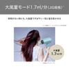 Tescom Hair Dryer TD460A-P, Protect Ion, Noise Reduction Mode, Cold/Hot Airflow, High Airflow, Foldable, Easy-to-Remove Plug, Pink
