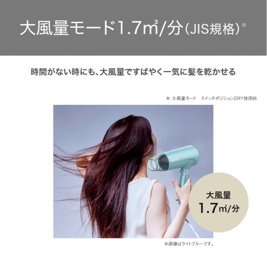 Tescom Hair Dryer TD460A-P, Protect Ion, Noise Reduction Mode, Cold/Hot Airflow, High Airflow, Foldable, Easy-to-Remove Plug, Pink