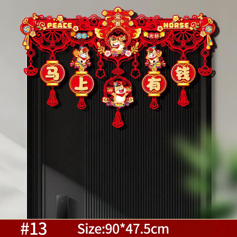 2026 Lunar Horse New Year Tet Decoration Hanging Pendant 3D Door Window Pendant Wall Decor Chinese Spring Festival Ornament