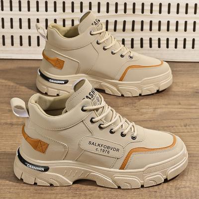 Martin Boots Men's Shoes Autumn New Breathable High-top Tooling Shoes Men's Versatile Platform Casual Labor Insurance Shoes Men