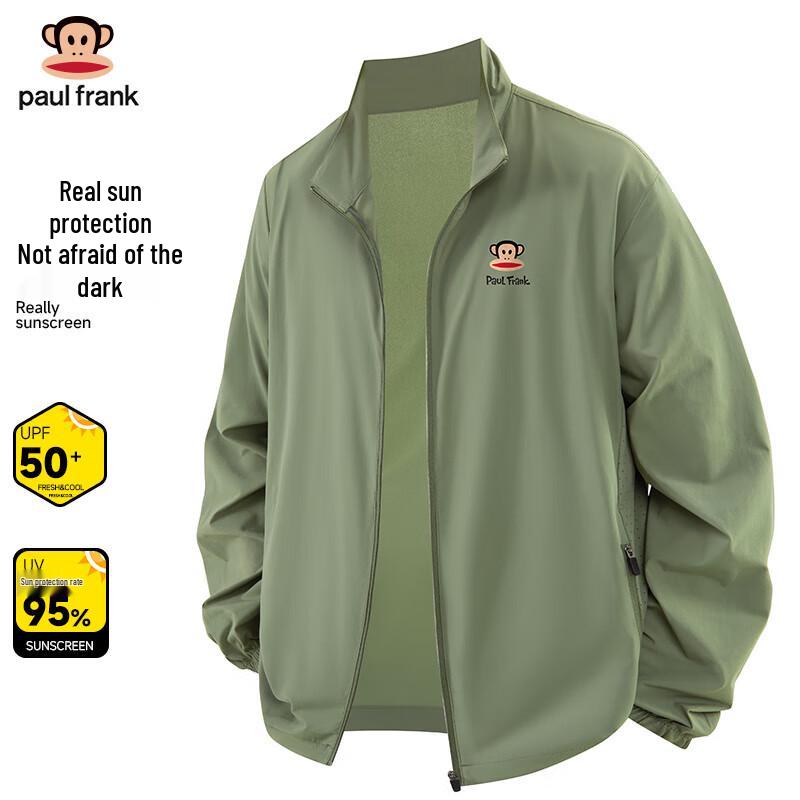 Paul Frank Men s Ice Silk UV Protection Jacket 3XL