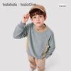 Balabala Children's Fleece-Lined Winter Sweatshirt