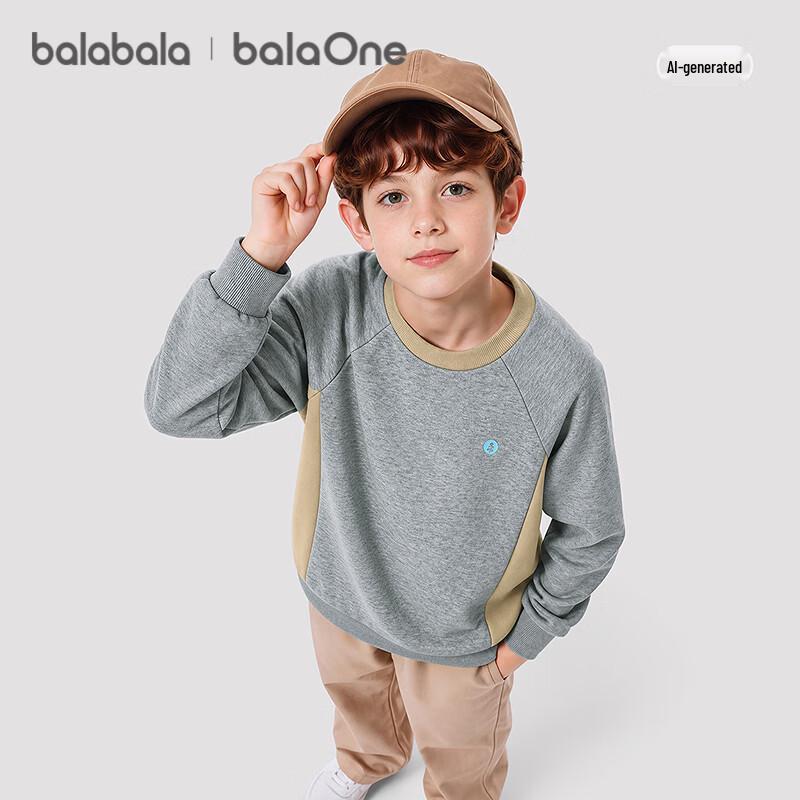 Balabala Children's Fleece-Lined Winter Sweatshirt