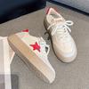 Fall  New White Shoes Women's Leather Muffin Soft Bottom Star Pattern Sneakers Simple Casual Sneaker Women's