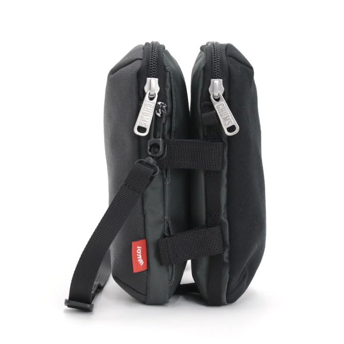 Umhängetasche Divide Shoulder Sweat Nylon [Chums] Herren