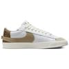 Nike Blazer Low 77 Jumbo Khaki Hazel Rush Sneaker Skateschuhe DZ2772-121