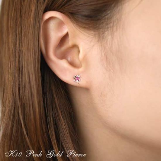 Ruby and 10k Pink Gold Stud July Sa313 [Four-Leaf Clover] Earrings, Birthstone, Women's
