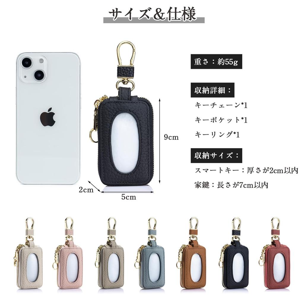 [imeetu] Genuine Leather Smart Key Case for Women, 360° Rotating, with Carabiner and Window, [Operate While Inserted], and Key Ring, Compact,