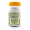 Unjha Arshoghni Vati-80 Tablets