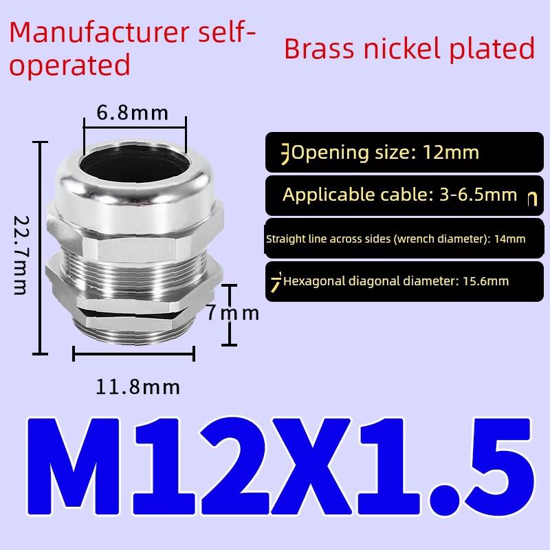 Wodoodporna dławnica kablowa z mosiądzu niklowanego