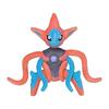Center Original Plüsch fit Deoxys x 18 x 15 cm x B x Pokémon Spielzeug Pokémon (Angriffsform) 15.5 (HD)