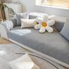 Modern Simple Combination Sofa Cushion Cotton Fabric Four Seasons Universal Non-slip Sofa Cushionver Towel