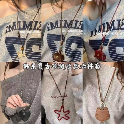 Painted Leather Hollow Flower Pendant Necklace Korean Ins Style Temperament Collarbone Chain Niche Versatile Fashion Jewelry