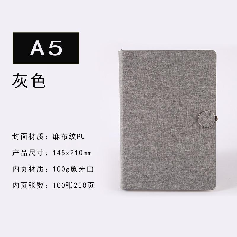 A5 Terminkalender Einfaches Notizbuch Persönlichkeit Business-Notizbuch Studenten-Tagebuch-Notizbuch