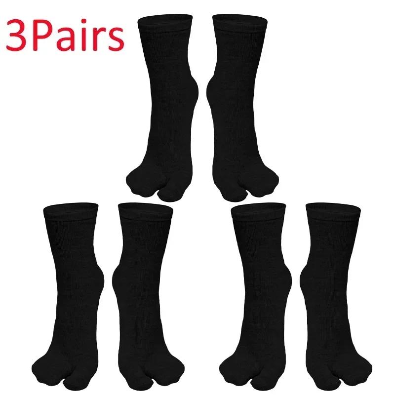 

New Cotton Japanese Men Women Two Finger Socks Kimono Flip Flop Sandal Split Toe Socks Harajuku Black White Two Toes Sockings
