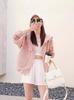 2026 Summer Women's Stylish Sun Protection: Quick-Drying, Breathable, Versatile Hooded Jacket