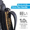 Thermos Water Bottle Vacuum Insulated Sports Bottle 1L Black Orange Cold Storage Only BKOR FHT-1001F