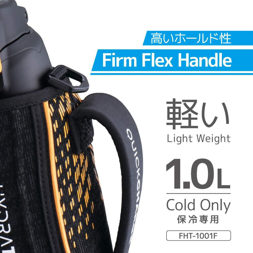 Thermos Water Bottle Vacuum Insulated Sports Bottle 1L Black Orange Cold Storage Only BKOR FHT-1001F