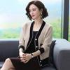 Knitted Cardigans Women Autumn Winter Button Up Loose Cardigan Sweaters Woman Korean Style Long Sleeve Knitwear