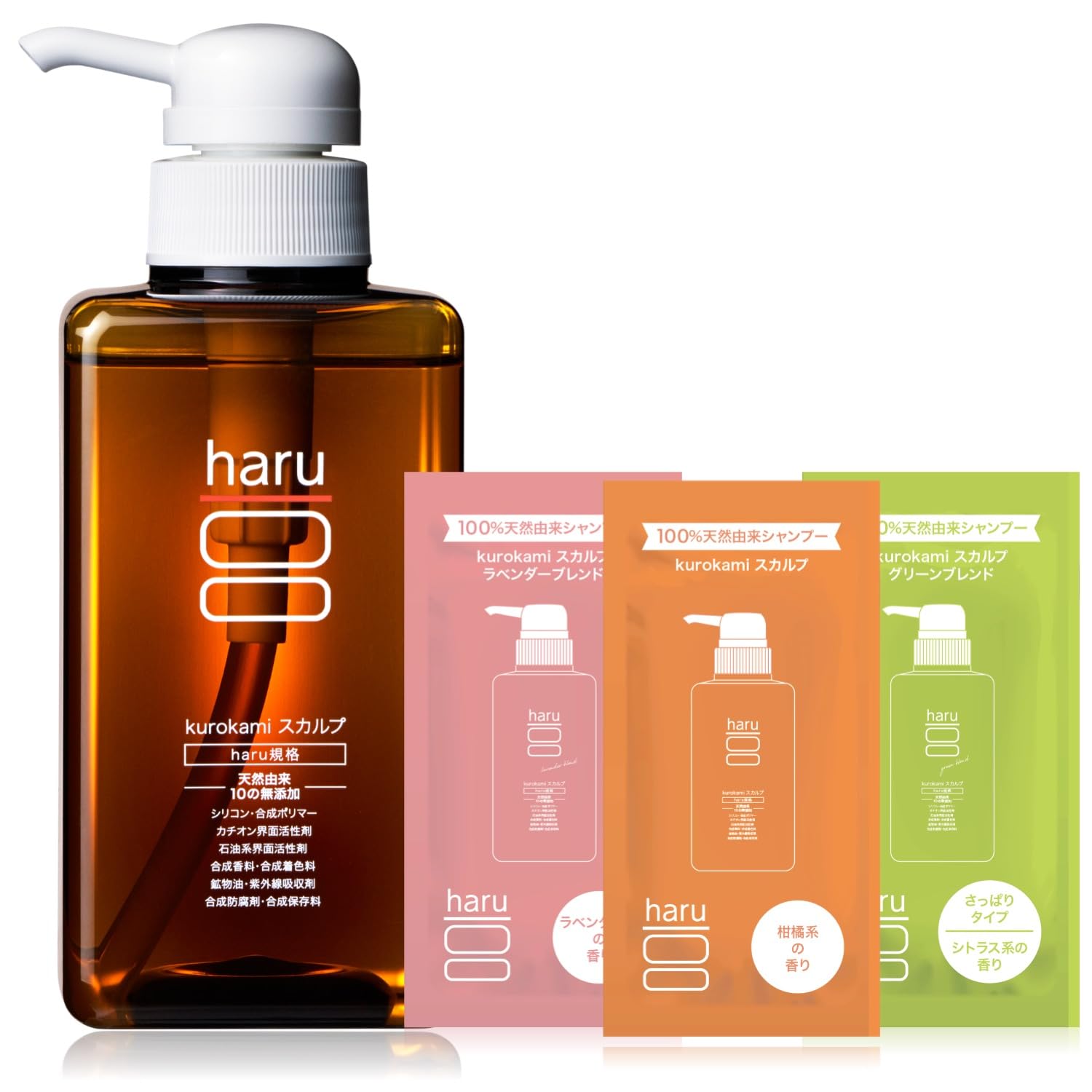 

haru kurokami scalp 400ml 2 Single bottle Kurokami scalp sachet trial set [Limited Set] (original) (approx. months supply) + 3-piece