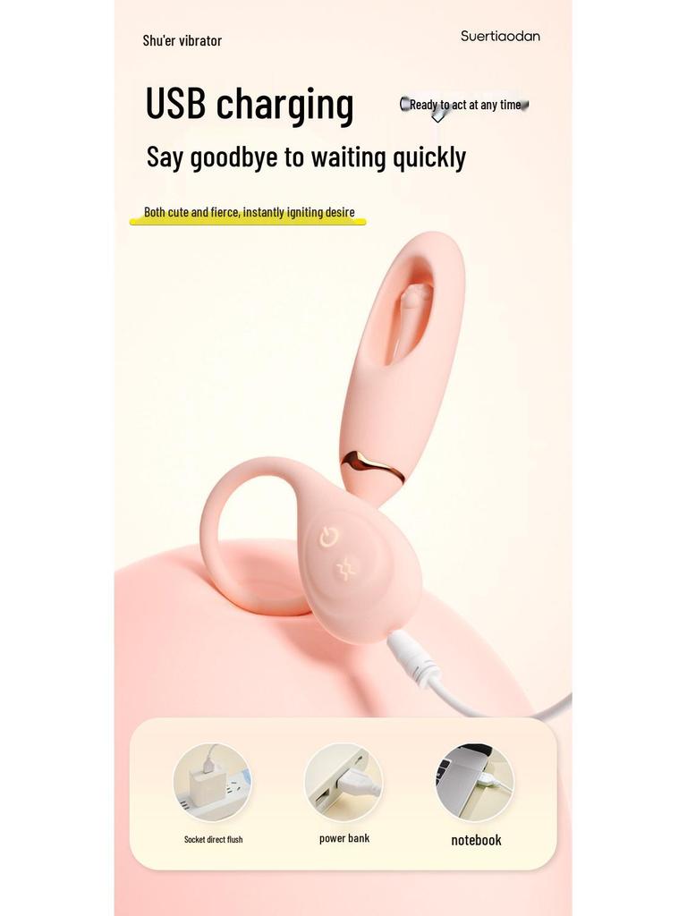 Shu'er Remote Control Vibrator for Women - Adult Climax & Pleasure Toy